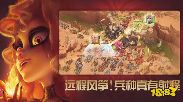 万龙觉醒官网下载