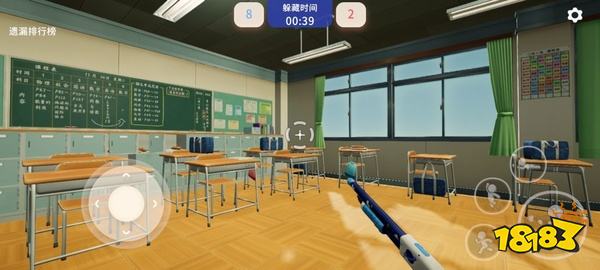 变色龙躲猫猫官方版