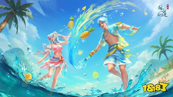问道手游雷霆官方版本下载