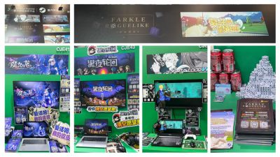 策略、动作、模拟经营、冒险各项品类齐聚一堂——HARRISONWORLD 2026 ChinaJoy参展回顾