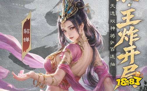 0.1折扣手游平台排行榜 0.1折游戏盒子哪个靠谱