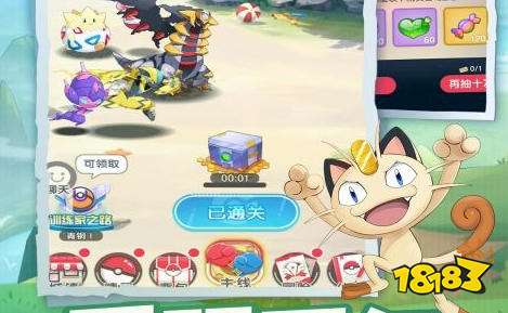 无限内购破解游戏app哪个好 无限内购破解游戏盒子大全