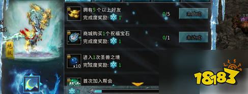 冰雪传奇手游单机版一人一区