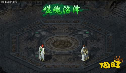 热血合击版本手游