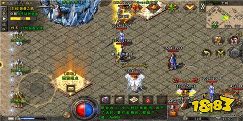 热血合击无限金币复古版