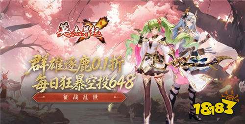有没有0氪金玩家玩的bt游戏推荐 0氪金不肝的bt手游大全2026
