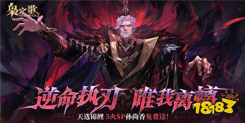 有没有0氪金玩家玩的bt游戏推荐 0氪金不肝的bt手游大全2026