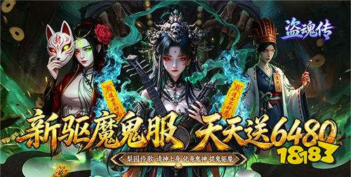 有没有什么bt游戏挂机就能变强 挂机自动升级的超爽bt游戏推荐