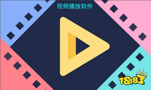 2026高人气免费追剧APP推荐 高清画质可缓存的免费影视软件