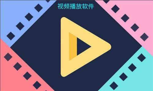 2026高人气免费追剧APP推荐 高清画质可缓存的免费影视软件