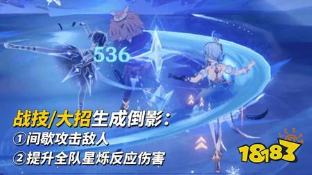 原神奥黛塔推荐抽吗 奥黛塔抽取建议