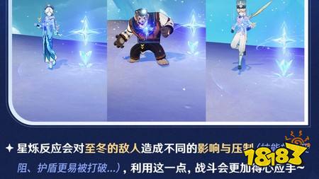 原神奥黛塔推荐抽吗 奥黛塔抽取建议