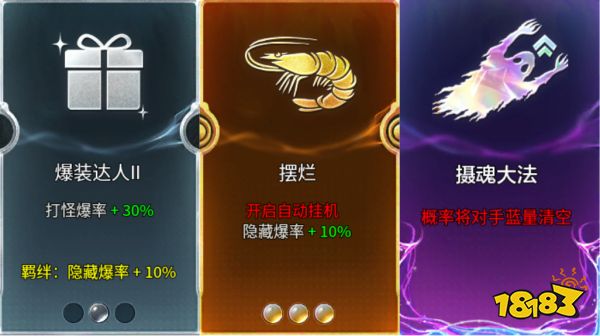 如图片无法显示，请刷新页面