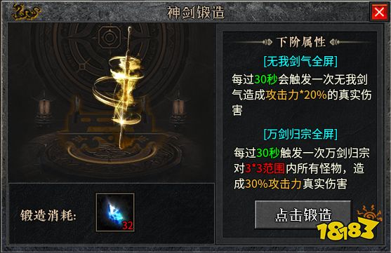 IMG_256