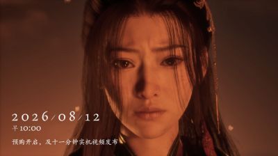 《影之刃零》官宣8月12日开启预购！