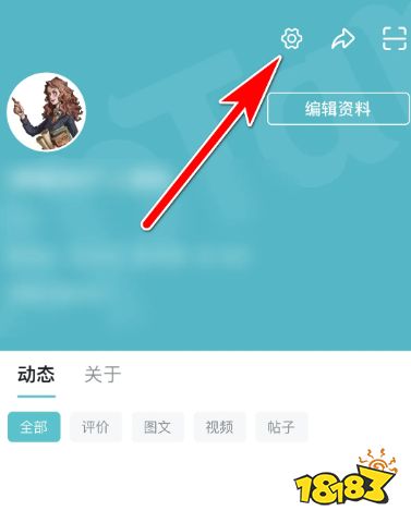 TapTap2026正版安装包