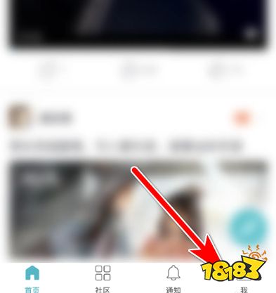 TapTap2026正版安装包
