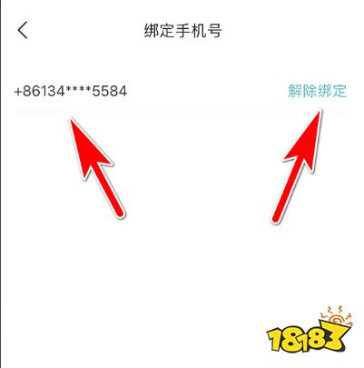 TapTap2026正版安装包