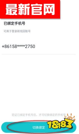 TapTap2024最新版