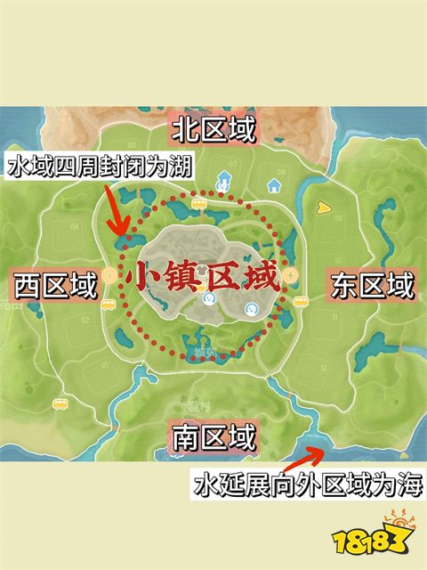 心动小镇taptap官服