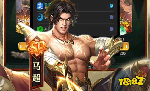 变态版手游app平台盒子推荐 十大变态手游盒子app排行