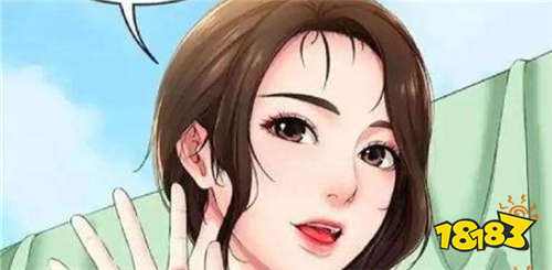漫画之家免费在线漫画阅读平台