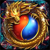屠龙传奇2026正版手游