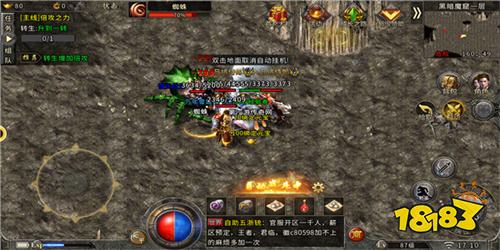 1.85玉兔传奇v1.0