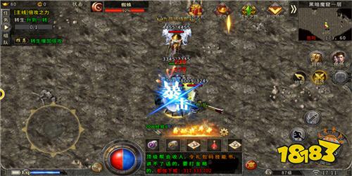 1.85玉兔传奇v1.0