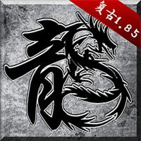 1.85新版玉兔下载