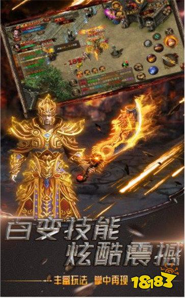 1.85新版玉兔下载