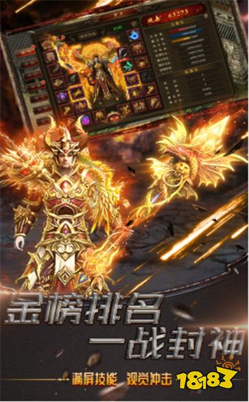1.85新版玉兔下载
