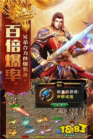 古云传奇app免费下载安装