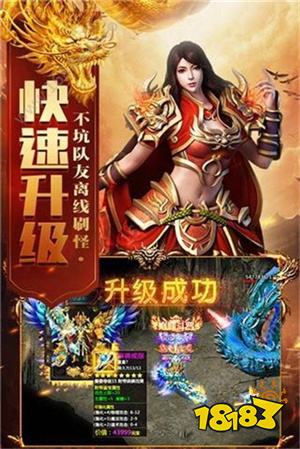古云传奇app免费下载安装