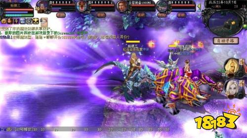 怀旧魔域正版下载