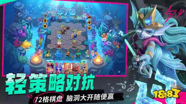 航海奇兵新手种族怎么选择 航海奇兵新手种族选择大全