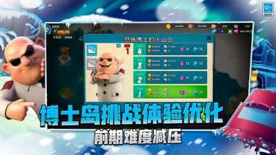 海岛奇兵8月最新创作者代码大全 海岛零氪白嫖200钻石完整步骤