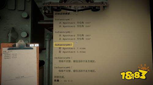 铁巢重炮第三关通关教程 铁巢重炮第三关通关流程攻略