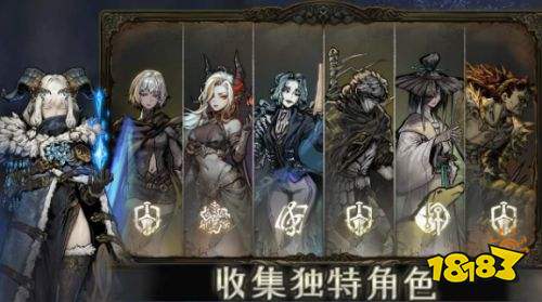 魂坠深境新手开荒玩法详解 魂坠深境新手开荒技巧攻略