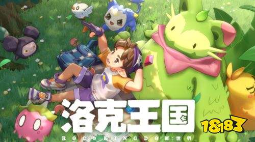 洛克王国世界远行商人位置介绍 洛克王国世界远行商人位置在哪
