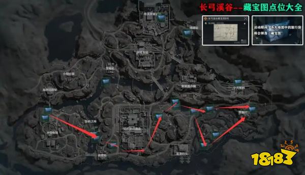 三角洲行动宝藏月藏宝图点位在哪 藏宝图刷新点位一览