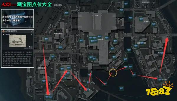 三角洲行动宝藏月藏宝图点位在哪 藏宝图刷新点位一览