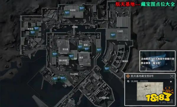 三角洲行动宝藏月藏宝图点位在哪 藏宝图刷新点位一览
