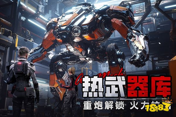 王牌战争最新版怀旧服下载