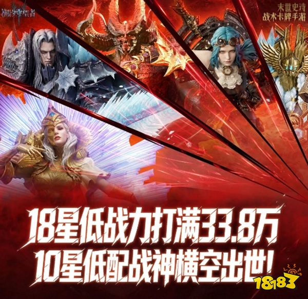 潮汐守望者官网入口