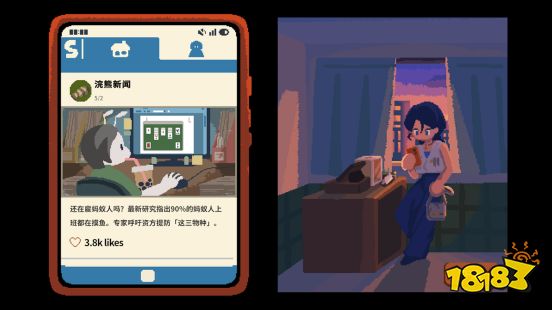 修剪皮毛，听些闲聊！《异兽发廊》全新预告与Steam免费试玩公开