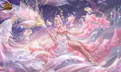 芙蓉梦华一日三变 《魔域》2026 花魁赛主题及限定外观首曝