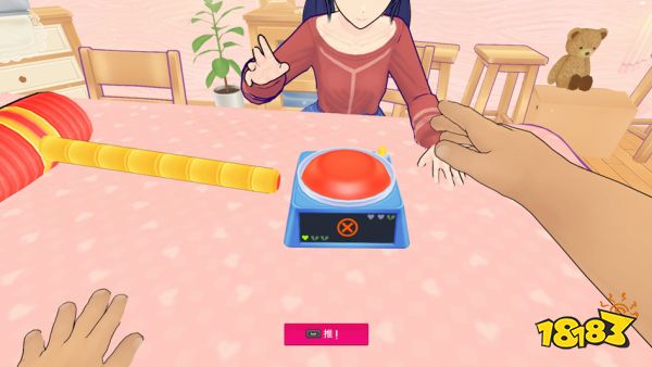 从“下海摸鱼”到“丛林求生”《潜水员戴夫》DLC《丛林》移动端定档8月14日 