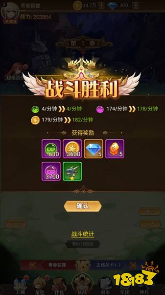 千古宠界