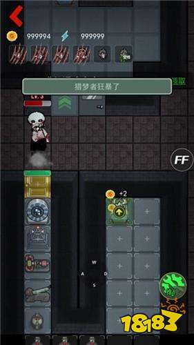 躺平发育(隐藏房间)